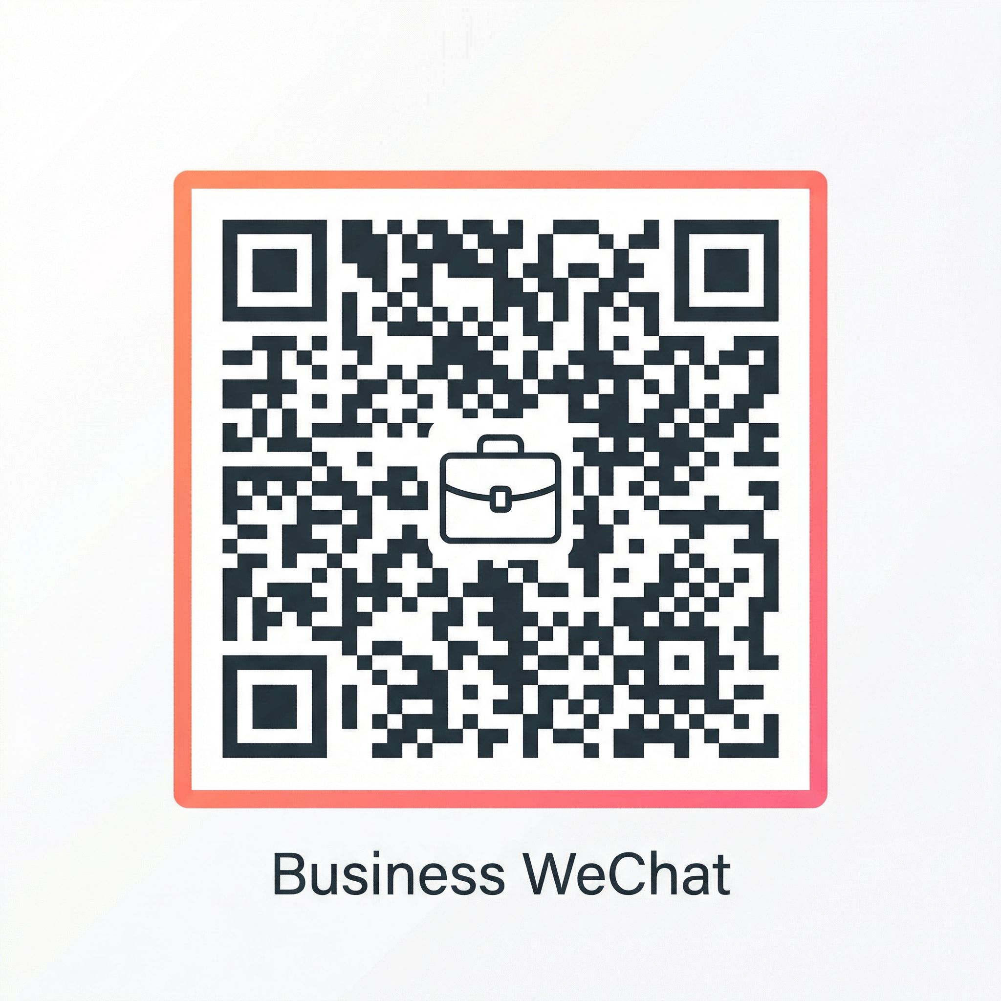 幼女漫画商务二维码